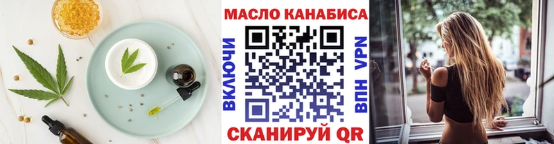 магазин продажи наркотиков  Заполярный  Печенье с ТГК марихуана 