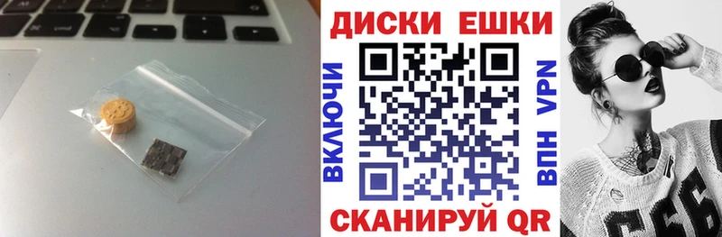 ЭКСТАЗИ Cube  Заполярный 