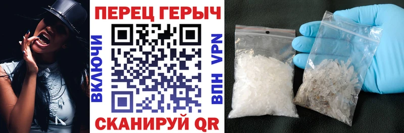 Героин белый  Заполярный 