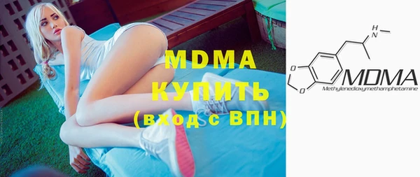 мдпв Алексеевка