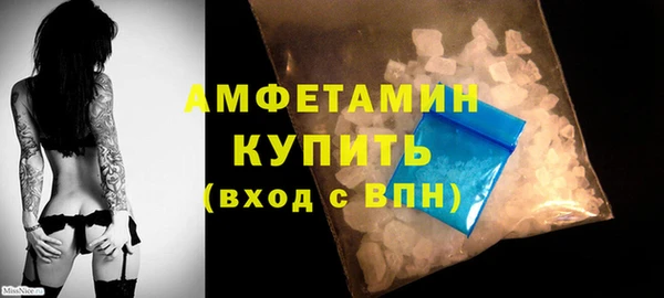 ПСИЛОЦИБИНОВЫЕ ГРИБЫ Нязепетровск