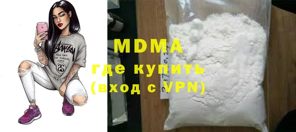 мдпв Алексеевка