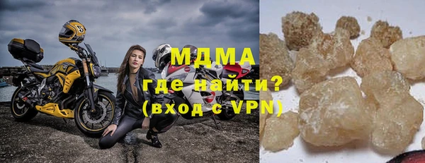 мдпв Алексеевка